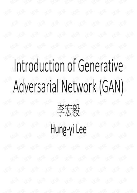 人工智能基礎(chǔ)資源與技術(shù) 開發(fā)者指南與下載資源導(dǎo)航
