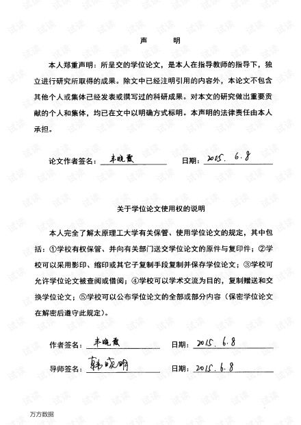 人工智能技術(shù)入門資源指南 從CSDN開發(fā)者文庫到免費獲取
